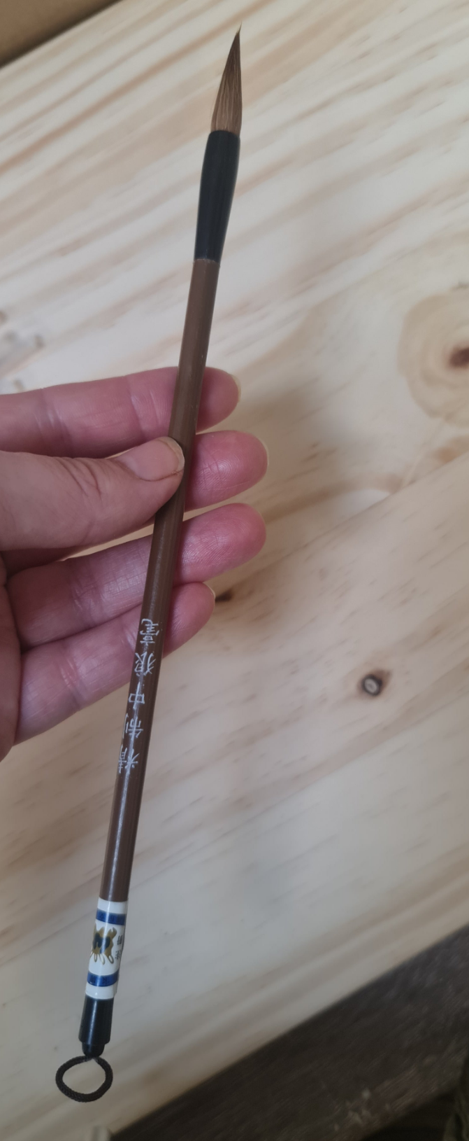 Medium Size chinese style paint brush